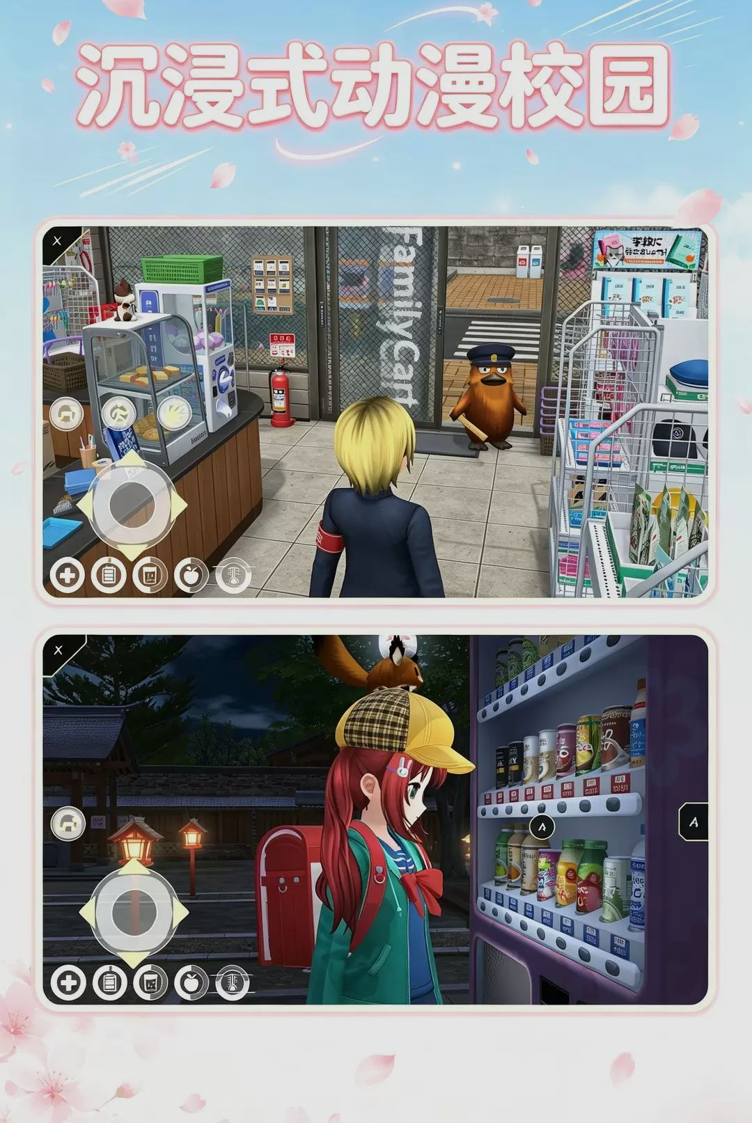 ��Ůģ������ͼ