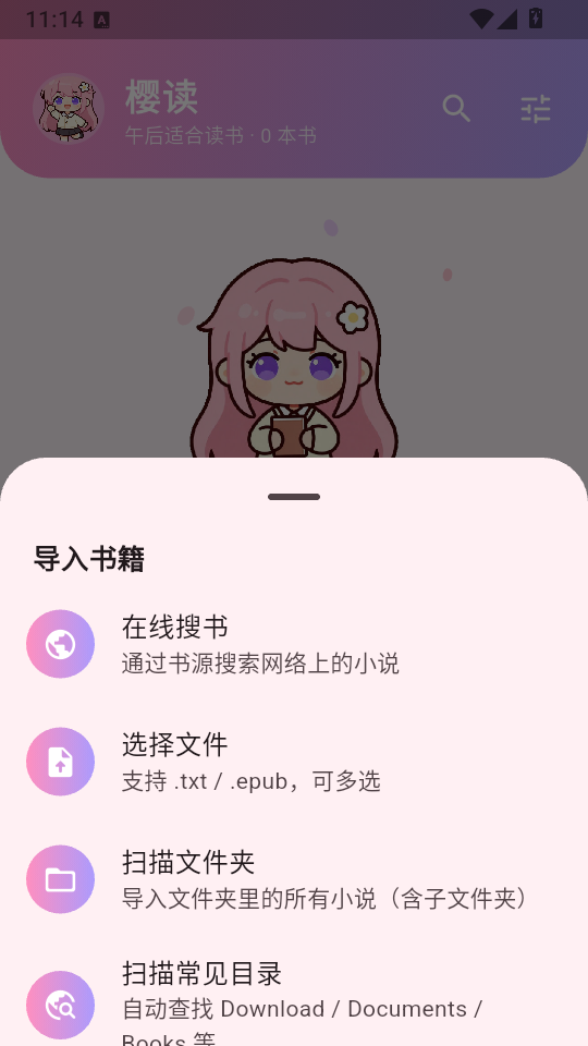 ӣ���Ķ�����ͼ