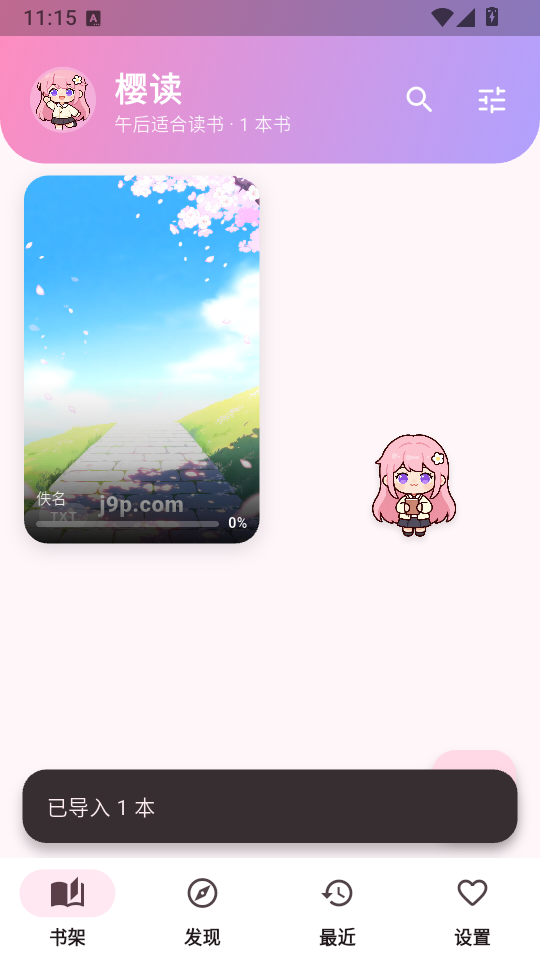 ӣ���Ķ�����ͼ