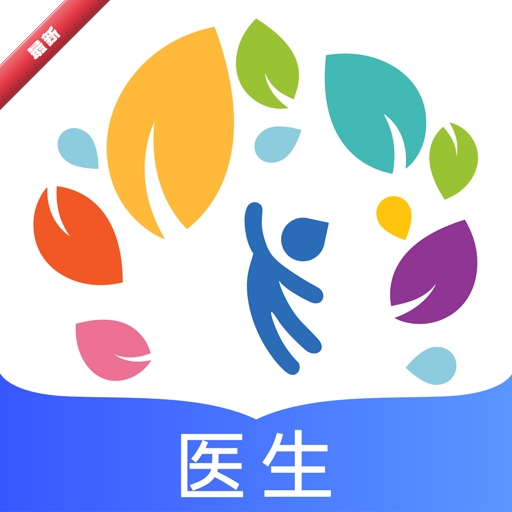 ����ҽ��2.5.33 ��������