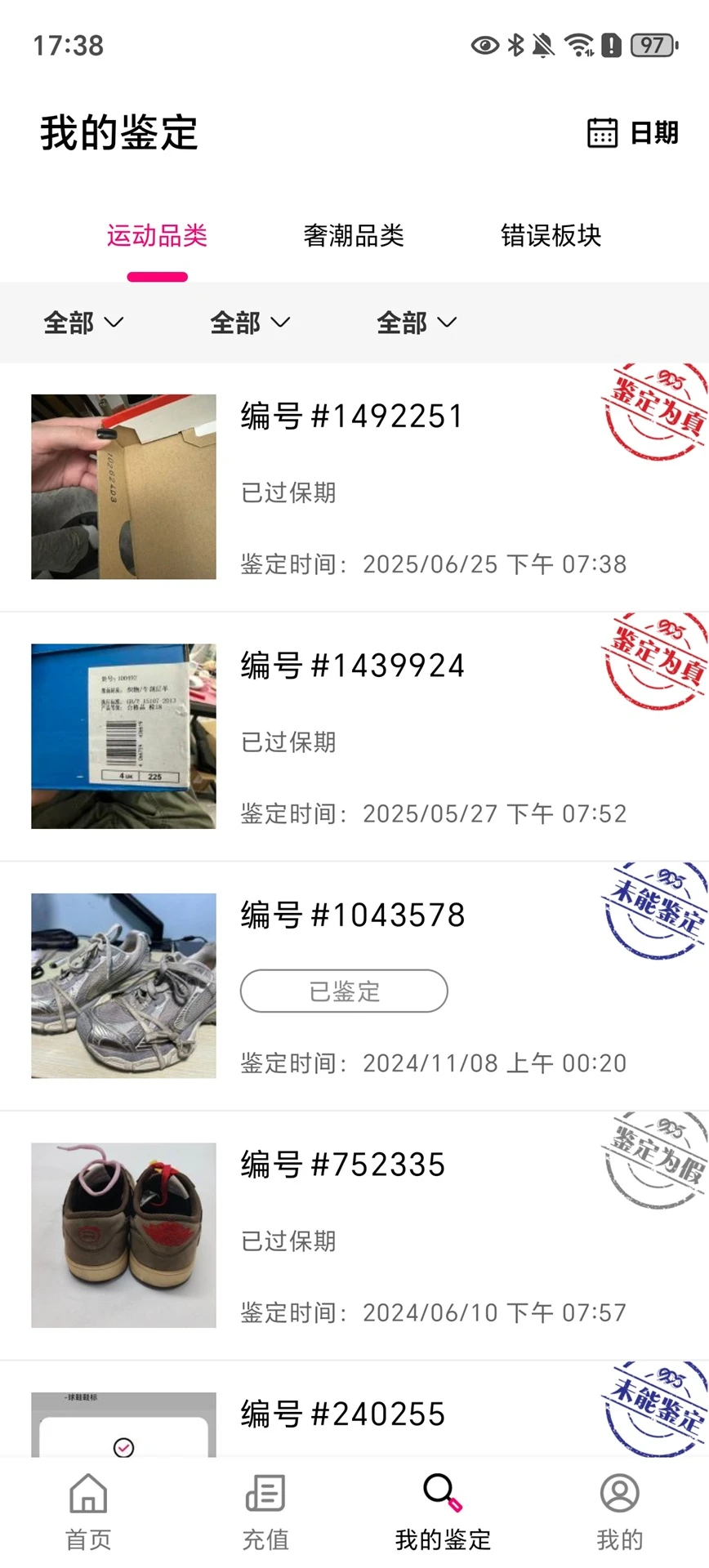��995������ͼ