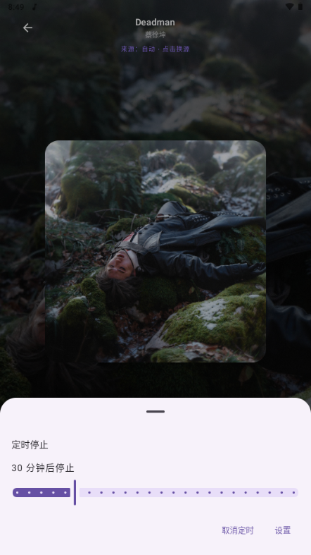��app��Ѱ��ͼ