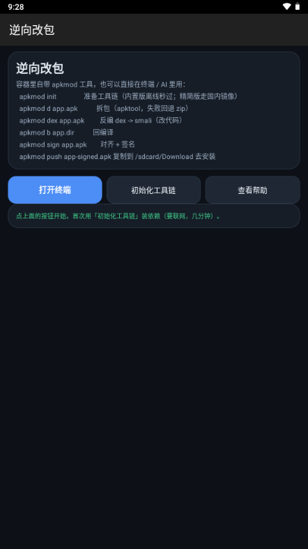 DeepSeek��ǿ���ͼ