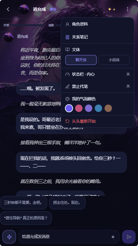 ����WolhaAI����������ͼ