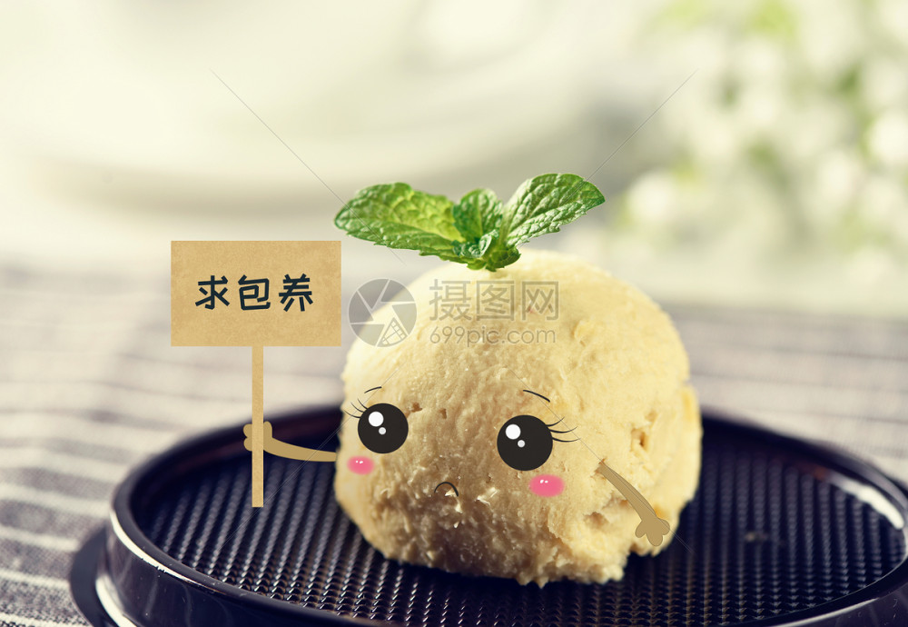 ����ũ�� ��׿�� չ�����