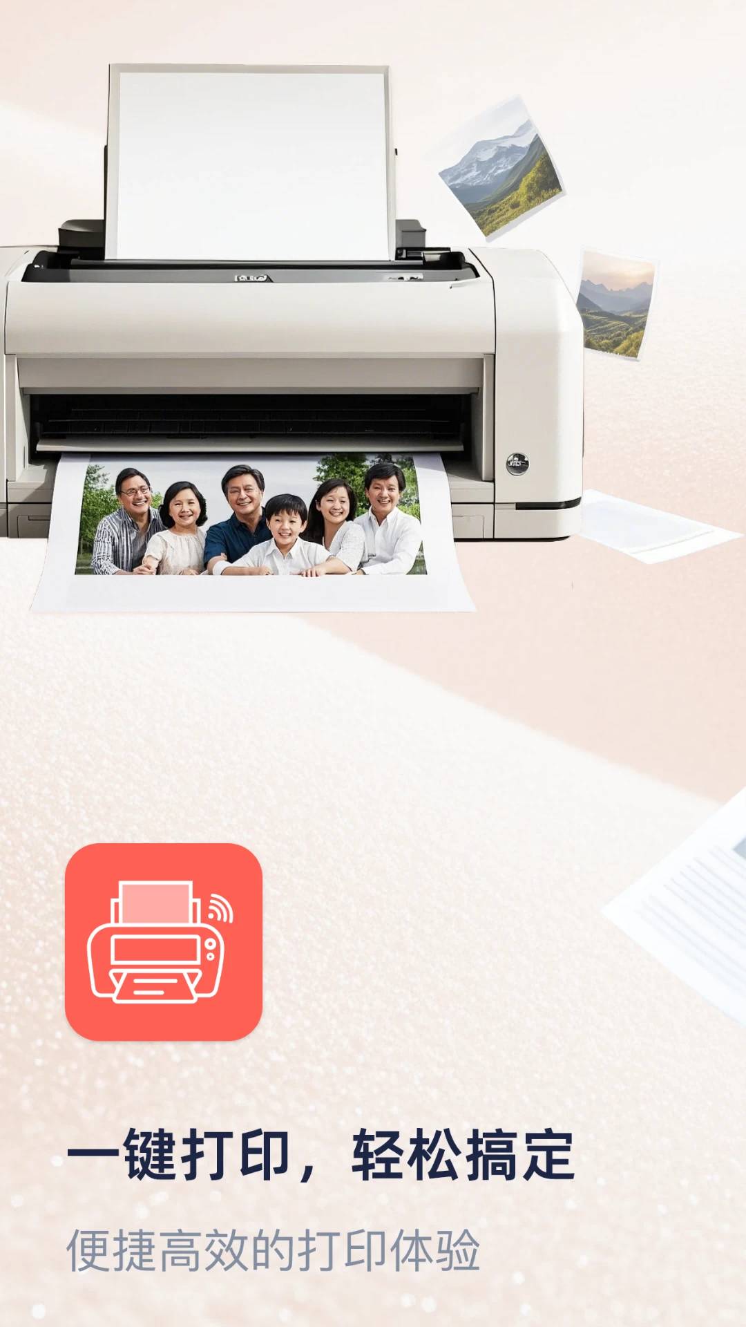 Cam PRINT(CamPrint)��ͼ