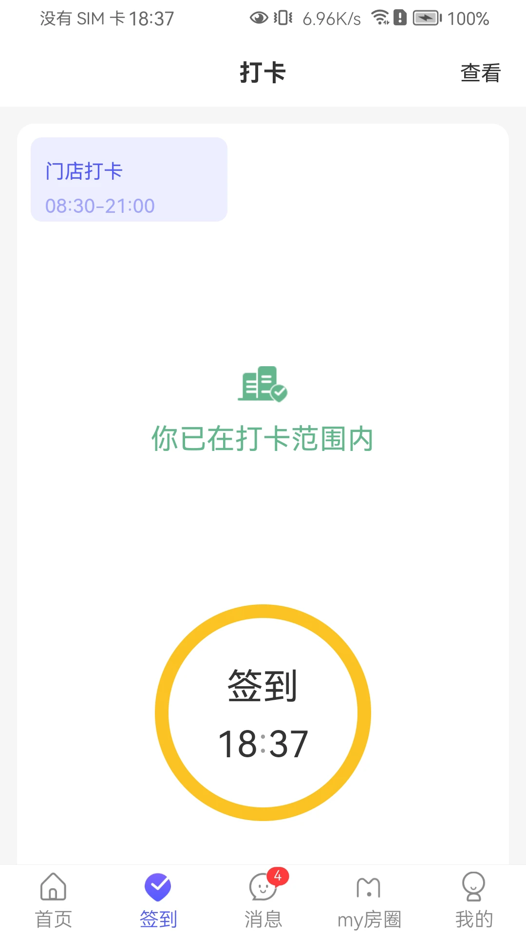 My��Link��ͼ