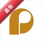 心安里