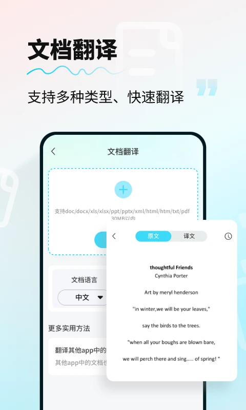 AI���ܷ���ͨ��ͼ