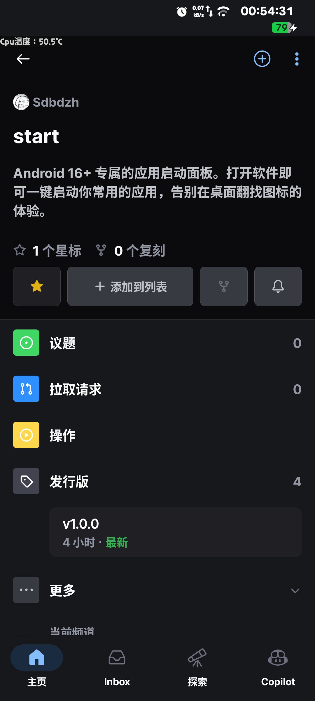 START������������ͼ