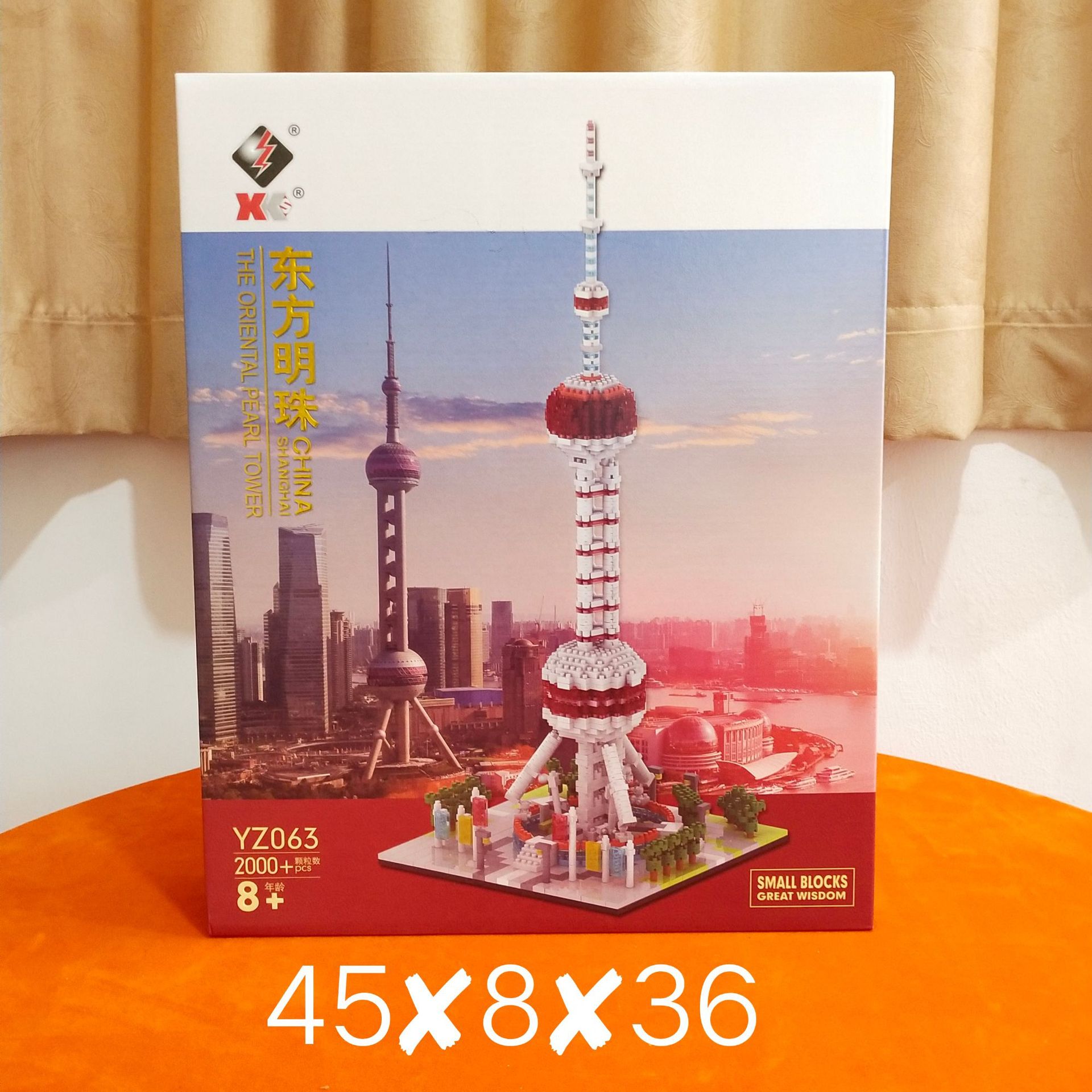 发觉外星人 安卓版 应用界面