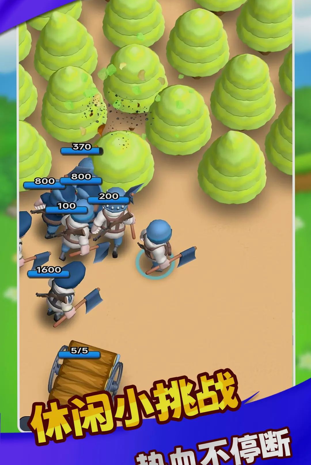 ���ش������ͼ