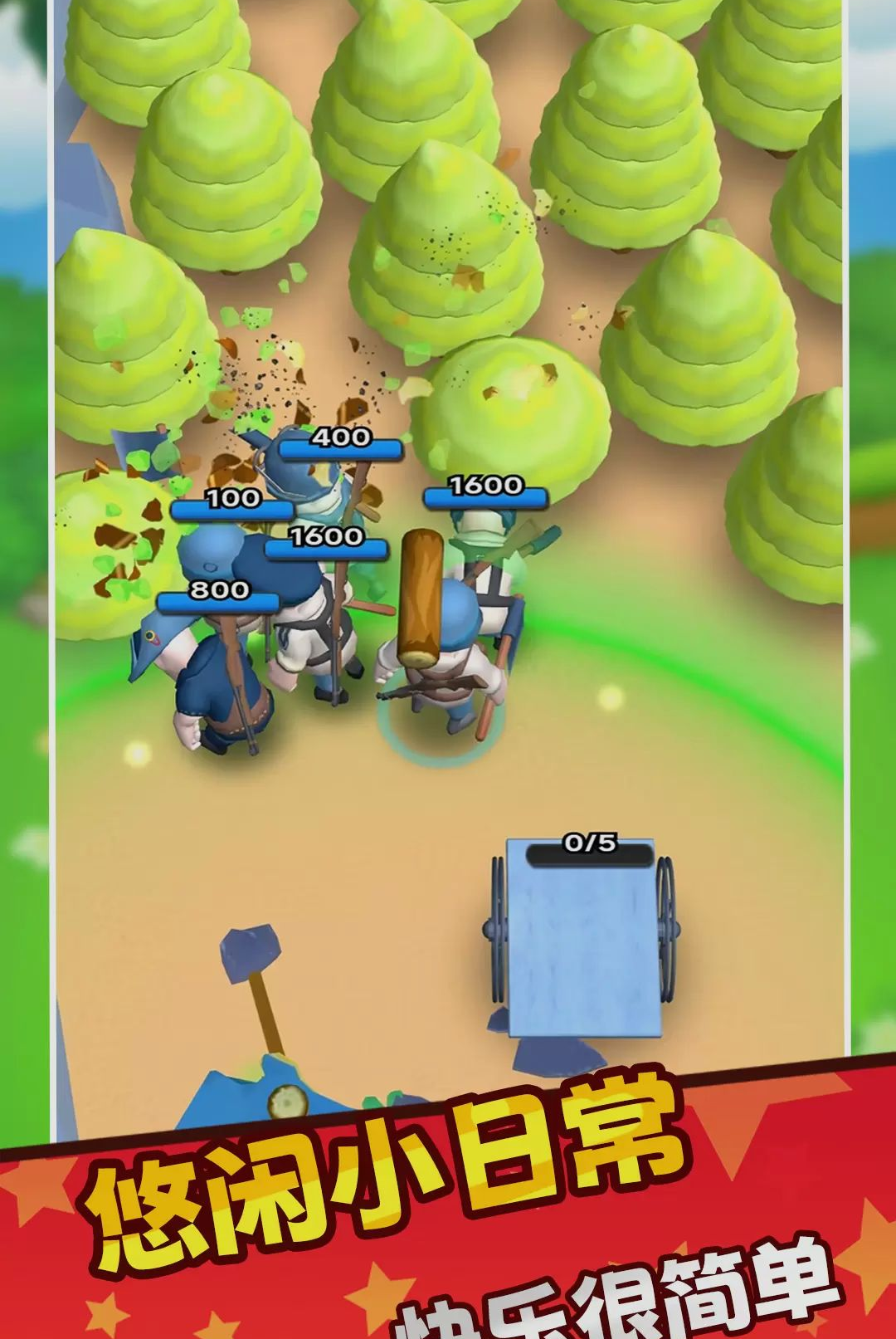 ���ش������ͼ