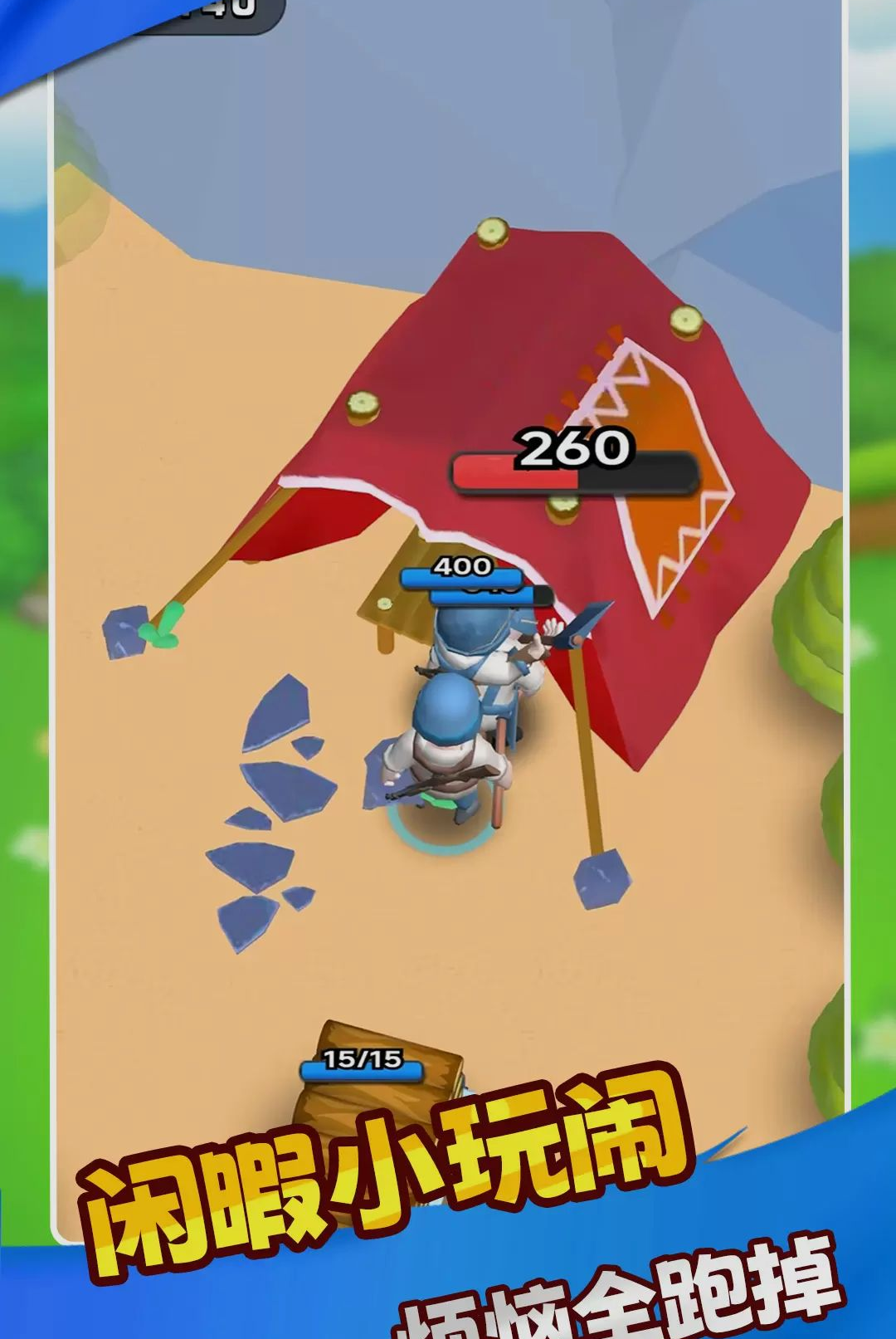 ���ش������ͼ
