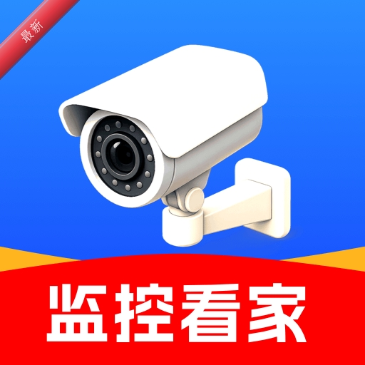 ��Ѽ�ؿ����ֻ���1.0.0 Զ�̿��Ҽ��