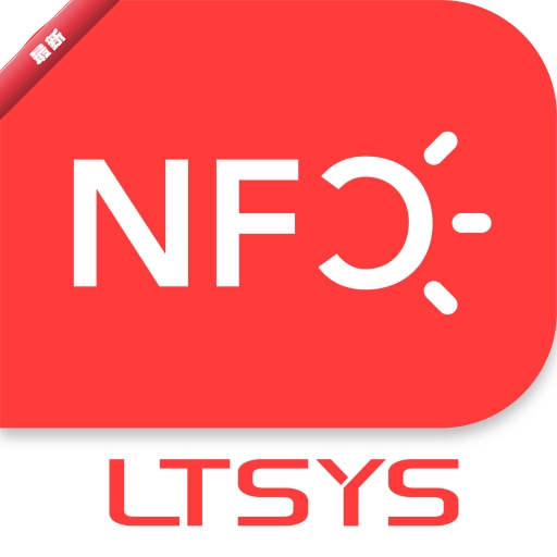 NFC Lighting1.4.6 ���ܵƹ����
