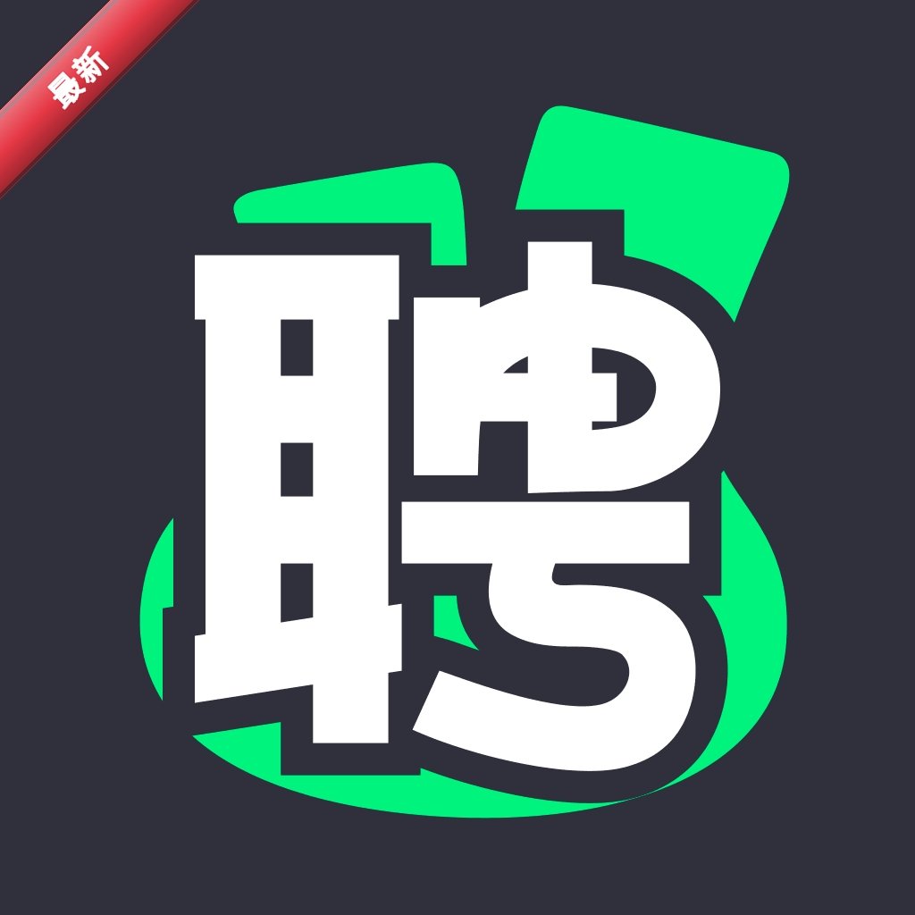 ��Ƹ��ְ1.1.0 ��ְ��Ƹ