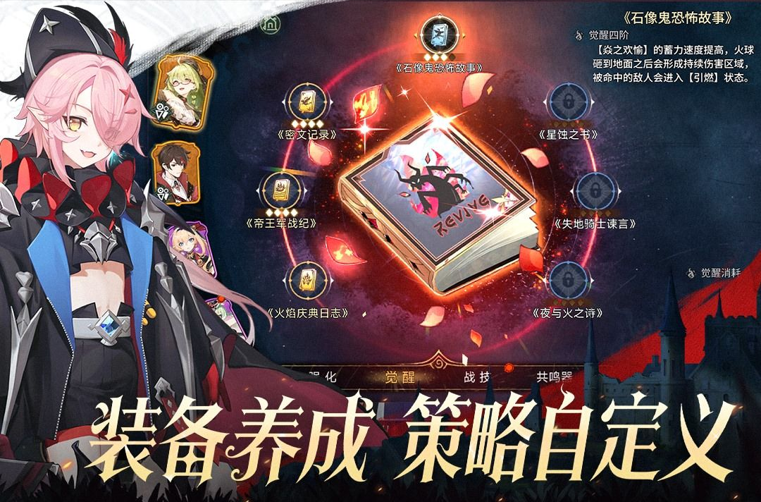 ����֮ʫ�ٷ��������ν�ͼ