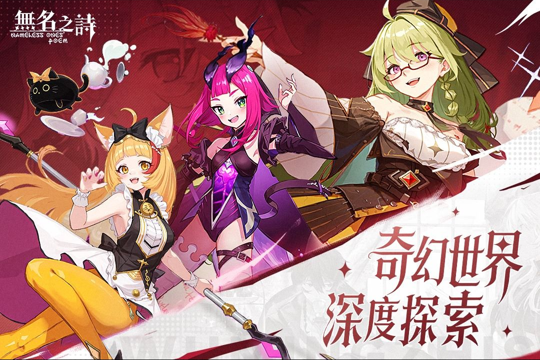 ����֮ʫ�ٷ��������ν�ͼ