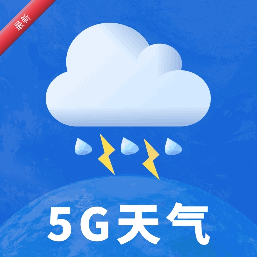 5G��������Ԥ��
