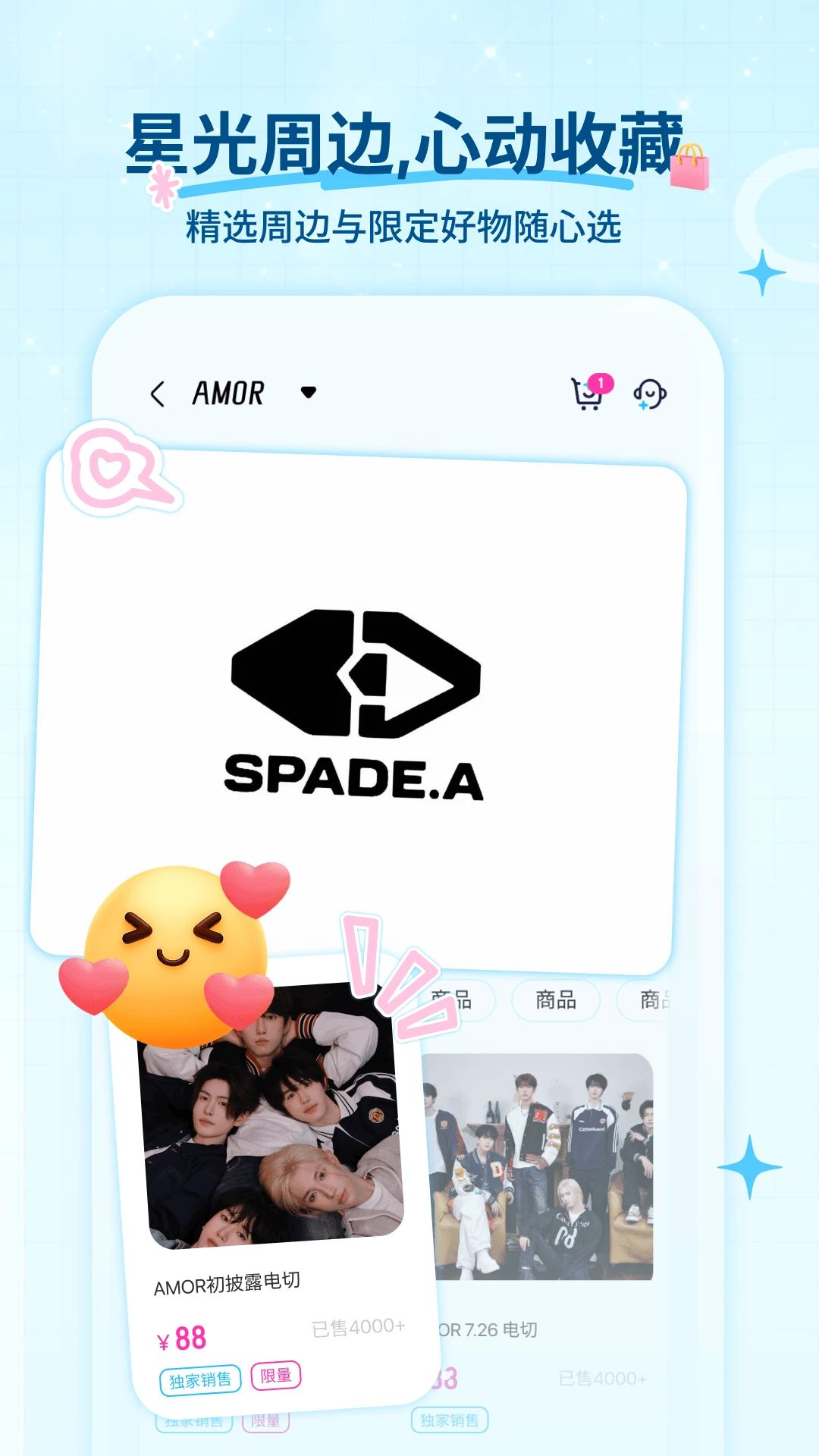 Fanz-��Ta��һ���ͼ
