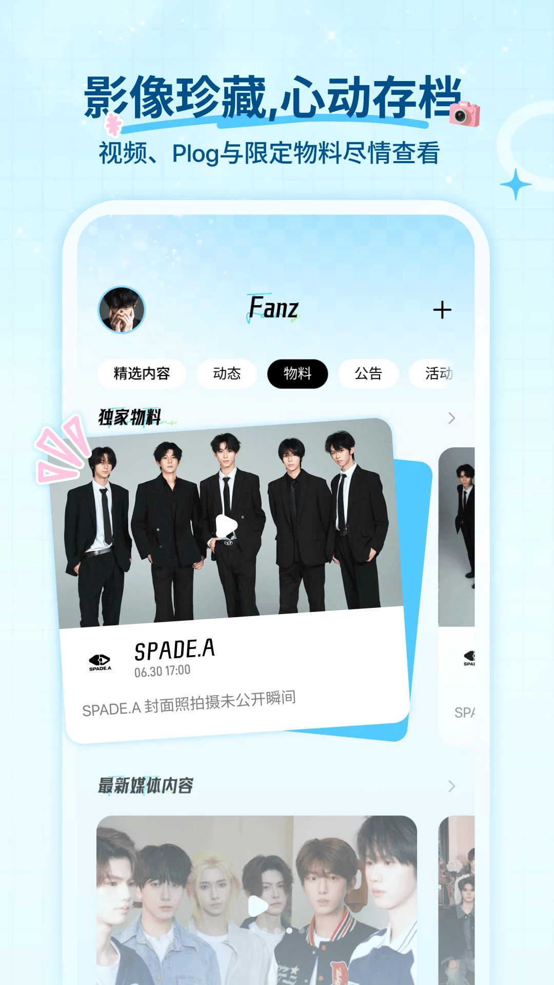 Fanz-��Ta��һ���ͼ