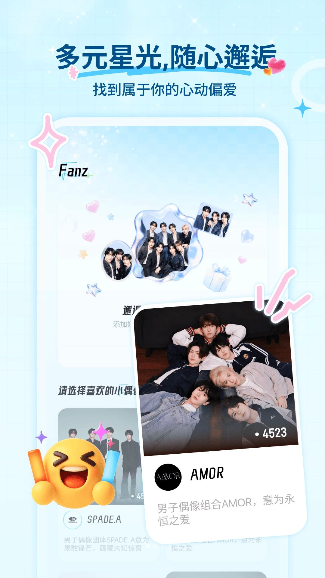 Fanz-��Ta��һ���ͼ