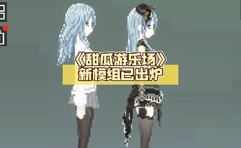 ������ֳ�ģ�鹤��