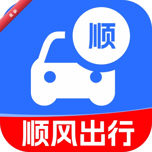 ˳�糵���йܼ�