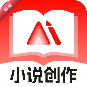 AI�İ�д��ר��1.0.6 �����İ�����