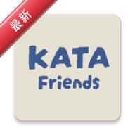 KATA Friends