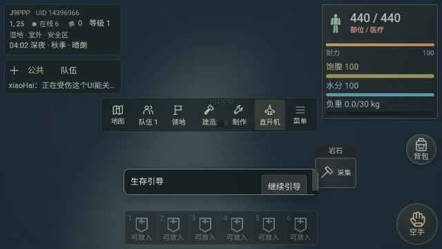 ��������RE�������°��ͼ
