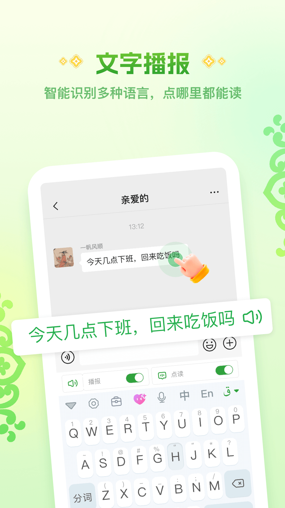 Awaz�������뷨��ͼ