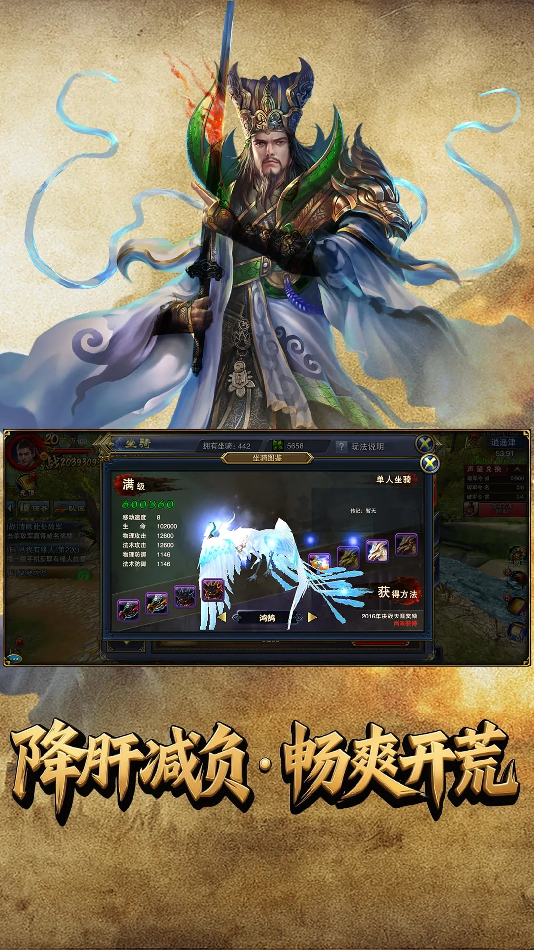 ��������(��Ѷ��������3D)��ͼ