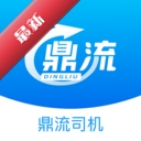 ����˾��2.3.3 ˾���ӵ�����