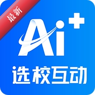 AIѡУ����3.0.1 ����ѡУ����