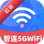 ����5GWiFi2.0.7 �������ӹ���