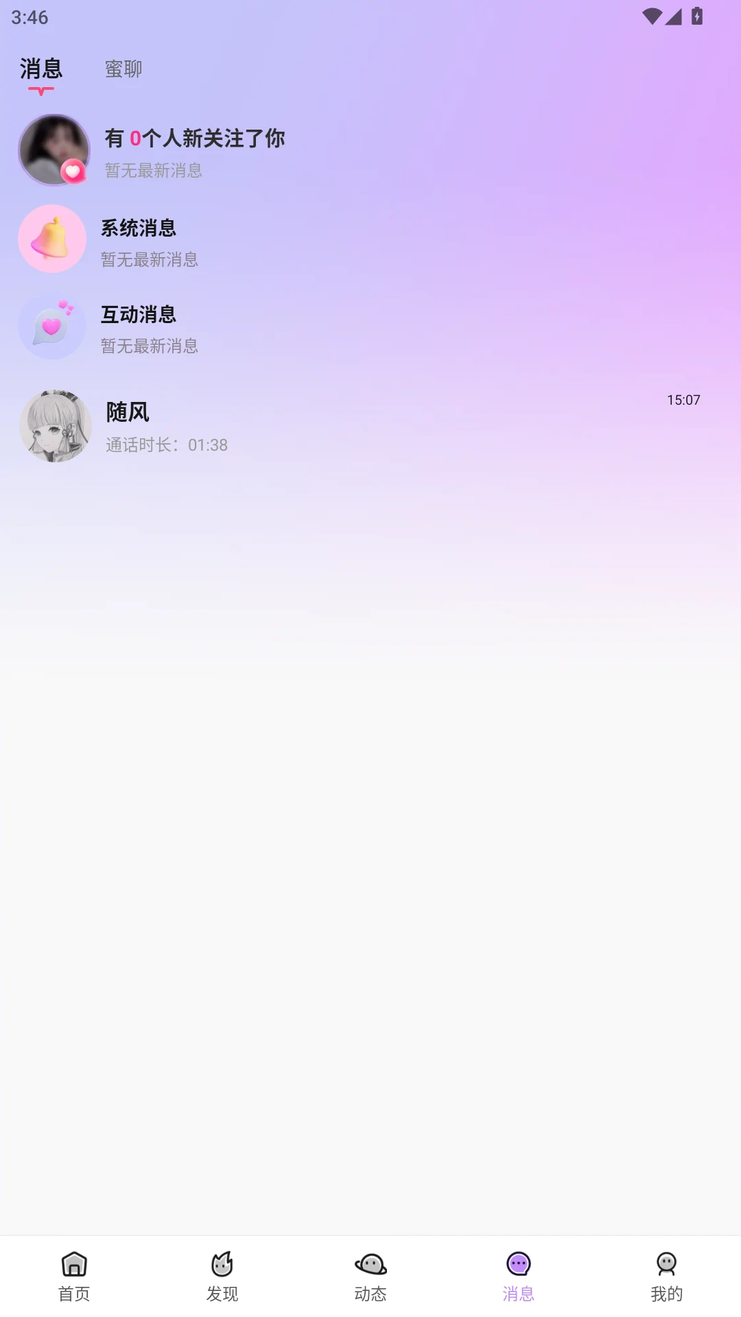 Ȥ椽�ͼ