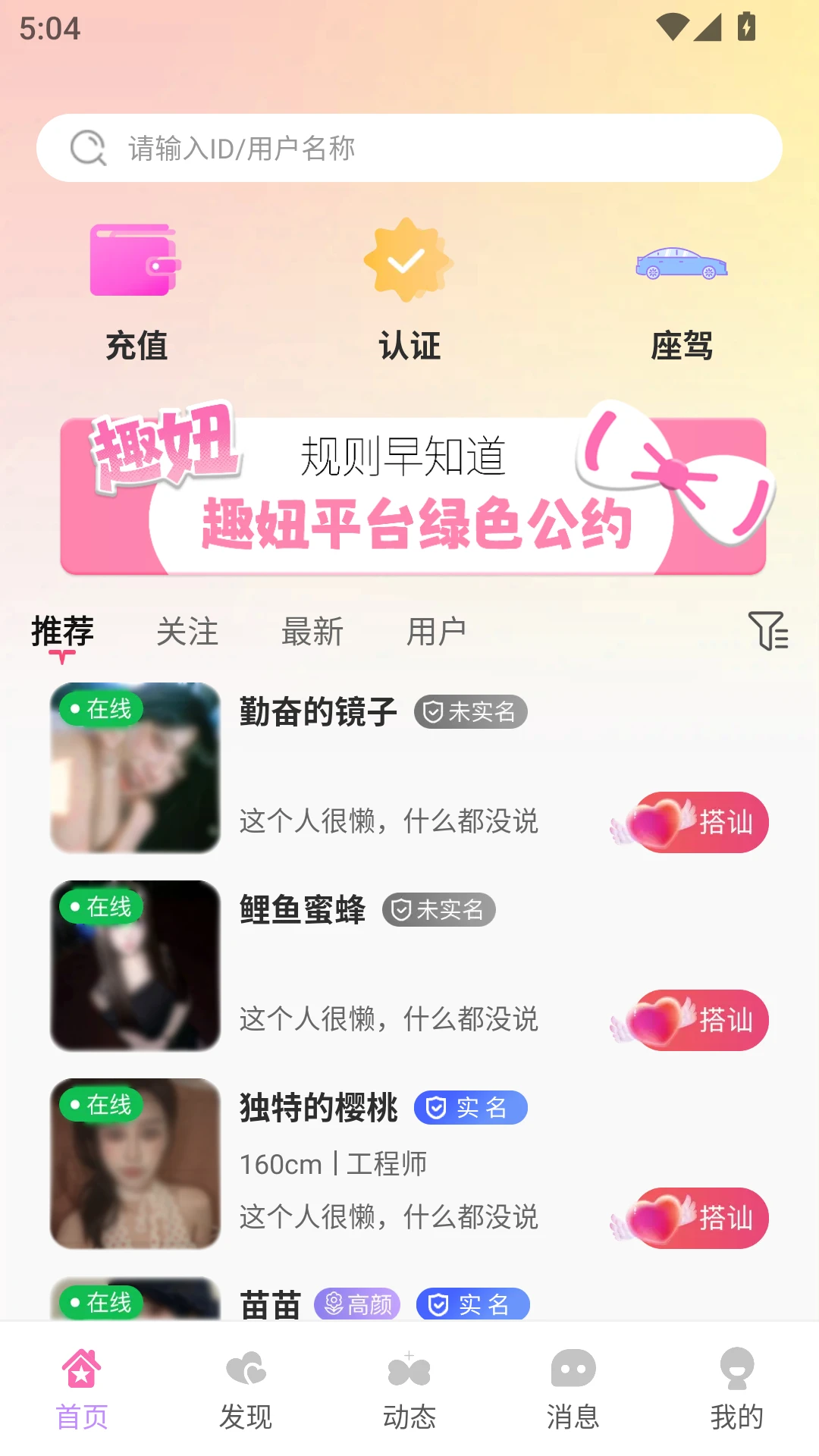 Ȥ椽�ͼ
