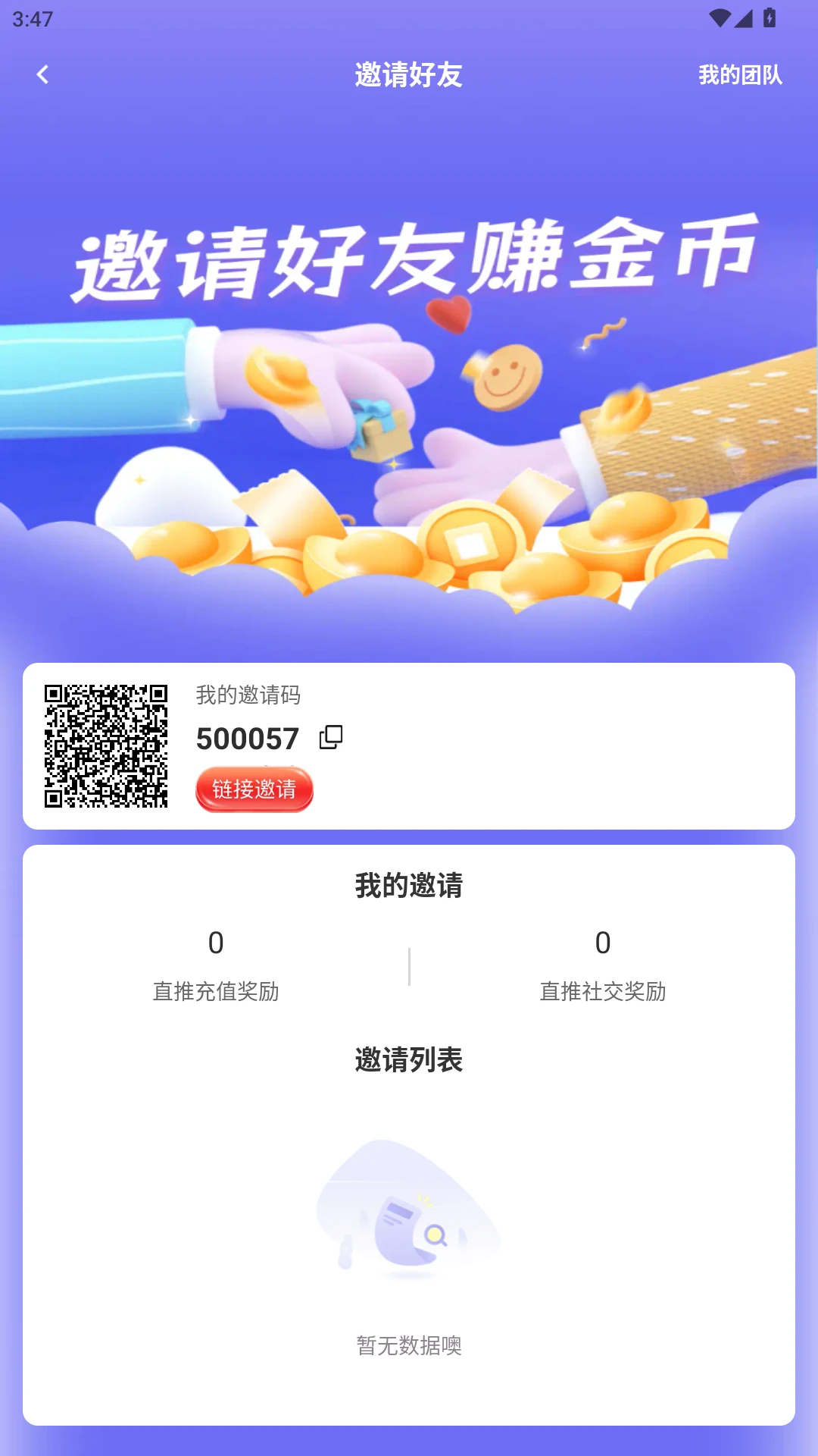 Ȥ椽�ͼ