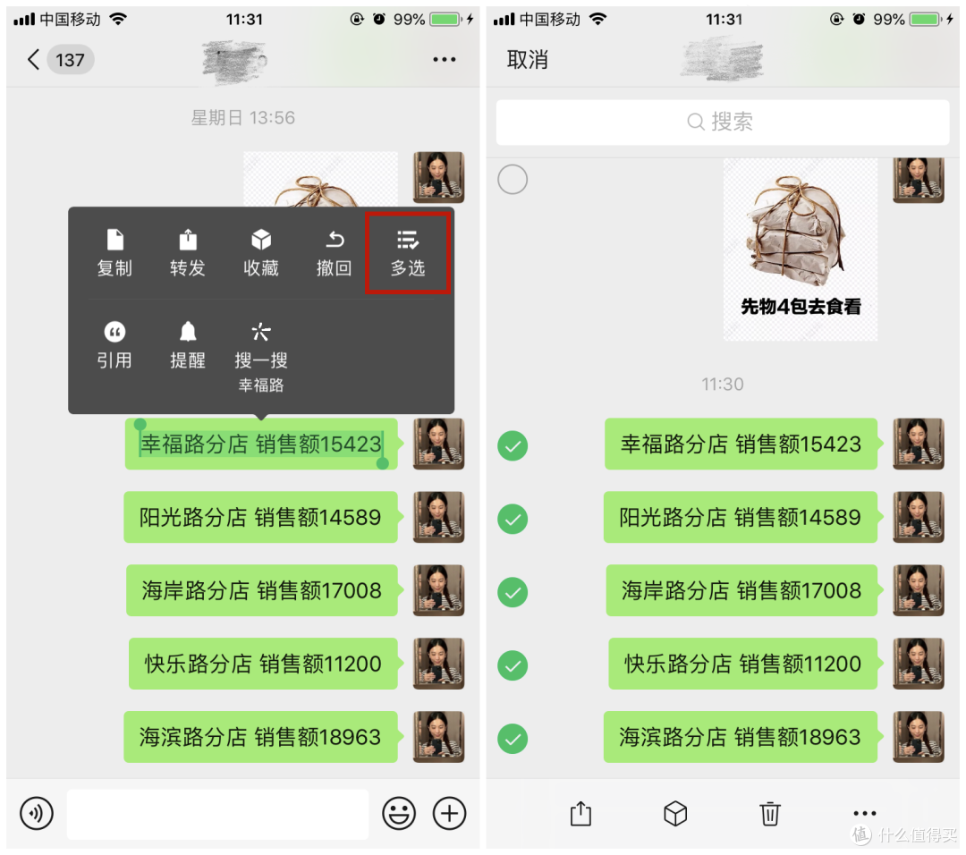 �����¼������Ǩ�� ��׿�� ��������