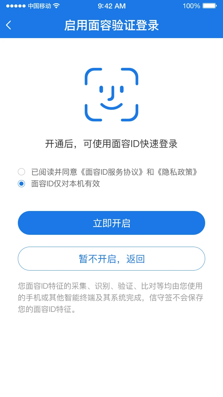 ����ǩ�����б���ͼ