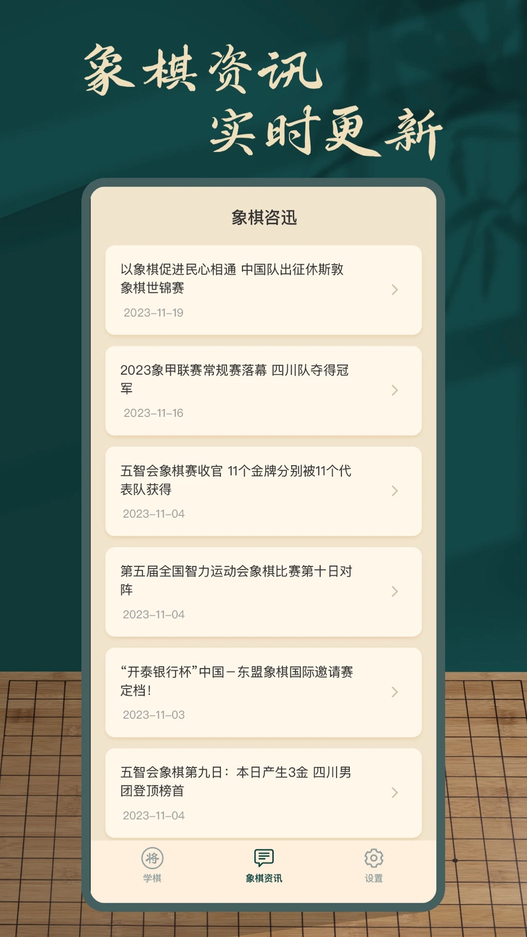 ������ʦ��ͼ