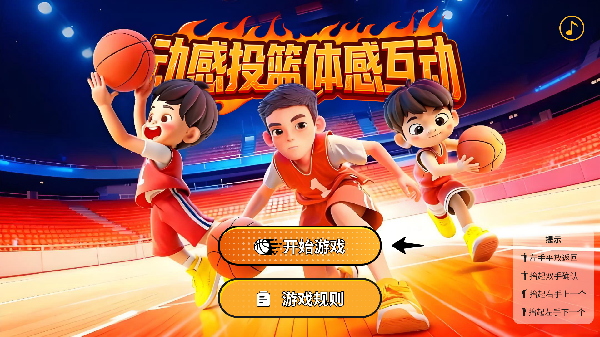 WeeWaa Sports ��׿�� �����Ϸ ��װ�̳�ͼ