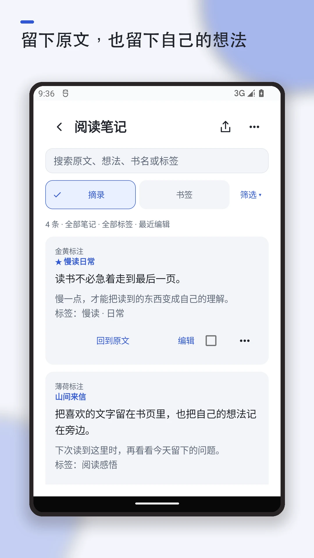 Mobi�Ķ�����ͼ