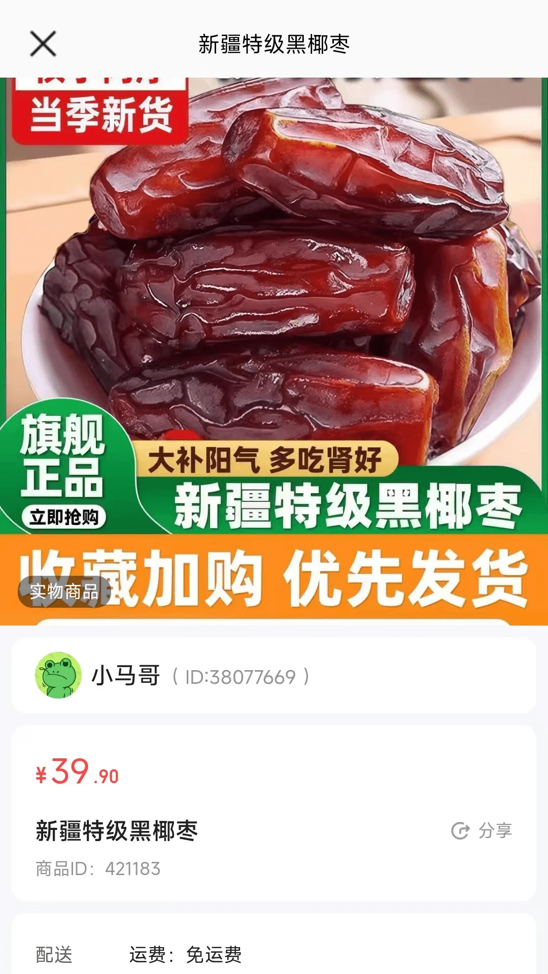 �޿�ũҵ��ͼ