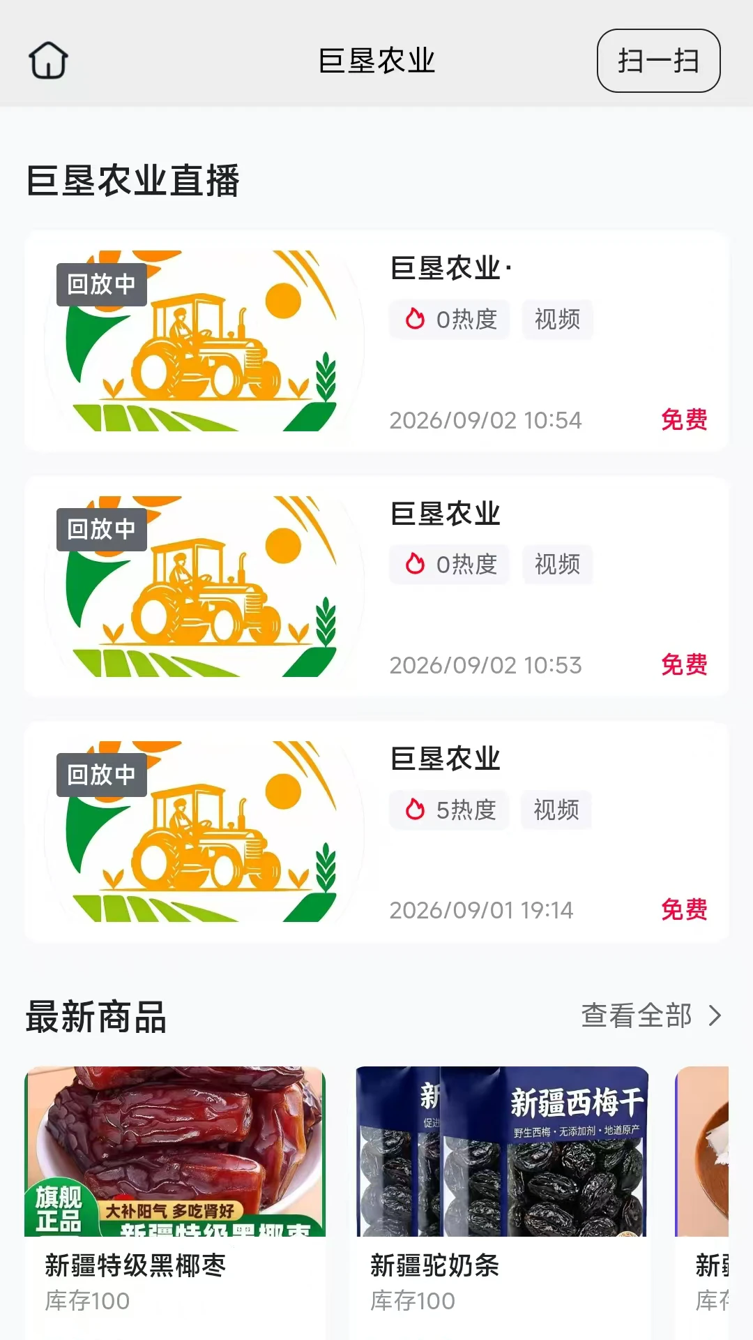 �޿�ũҵ��ͼ