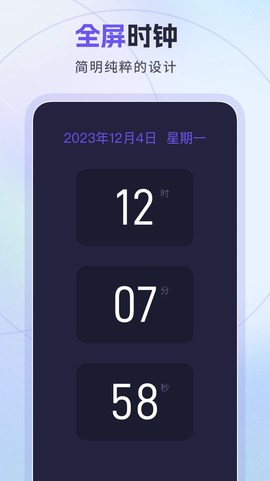 �л�����Ѩλ��ͼ