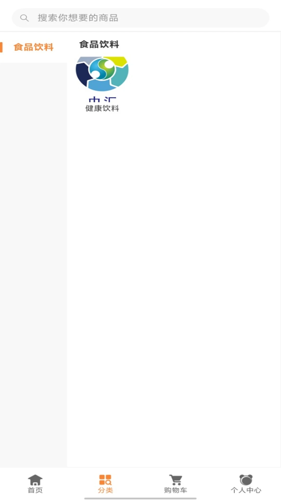 �л��ͼ