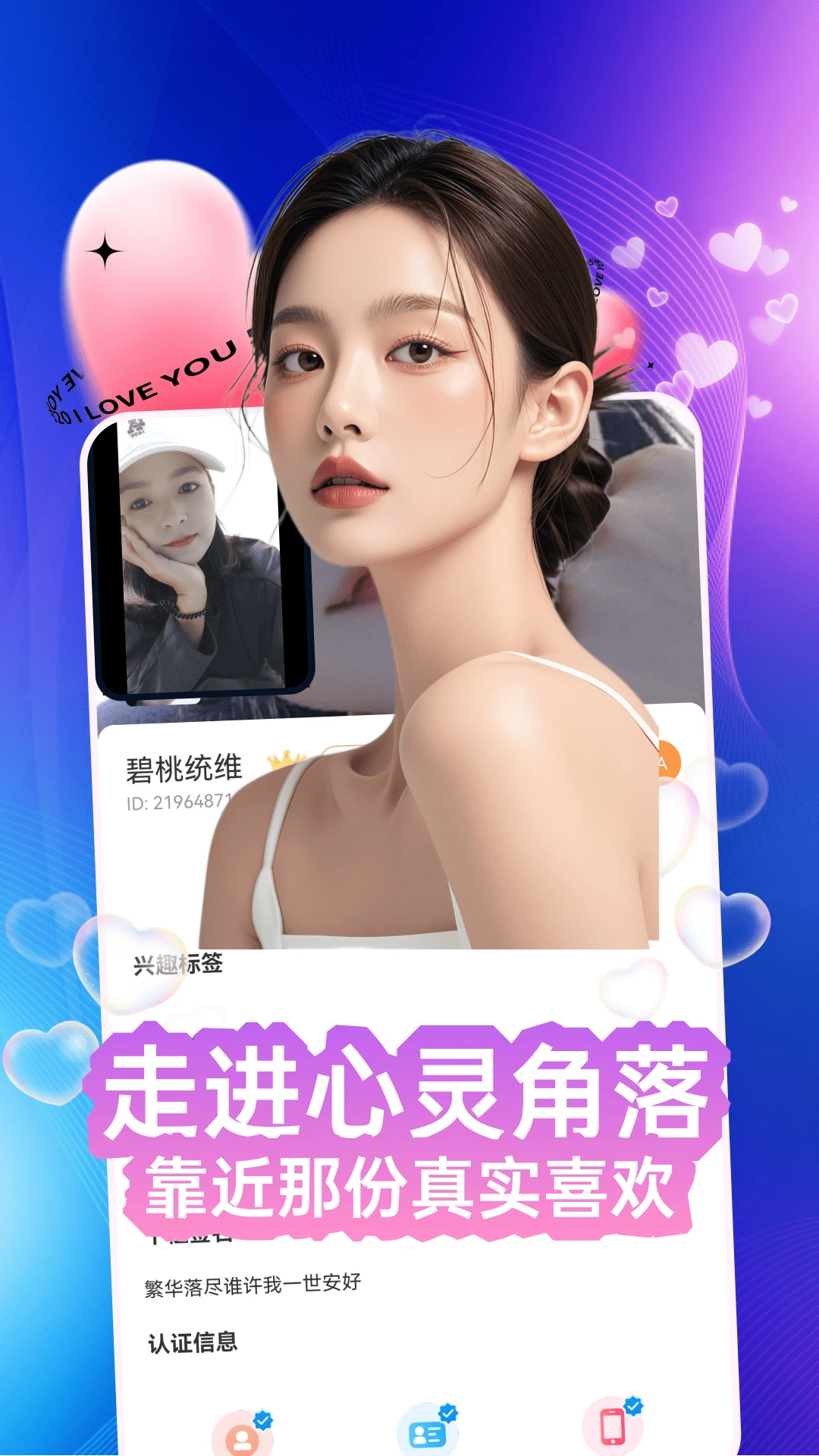 ���㹫԰��ͼ